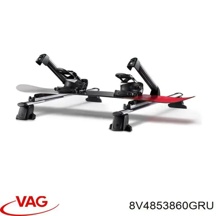  VAG 8V4853860 ціна, від 42.60 USD