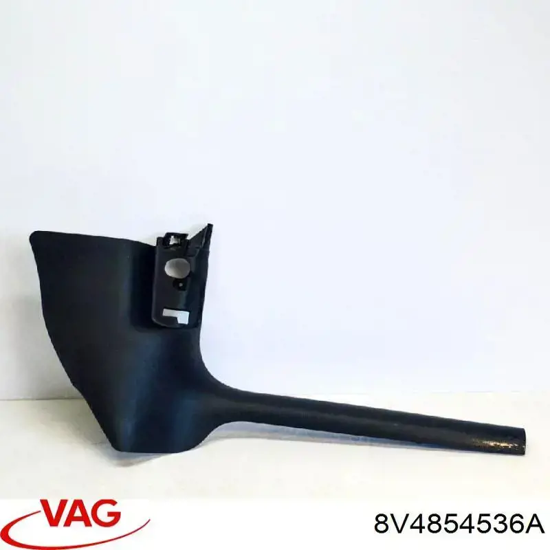  VAG 8V4854536A ціна, від 127.43 USD