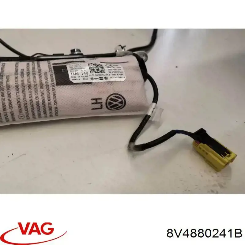 Подушка Айрбег спинки сидіння лівого VAG 8V4880241B ціна, від 118.51 USD
