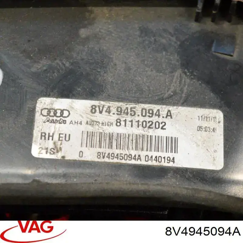 Купити 8V4945094A VAG Ліхтар задній внутрішній правий