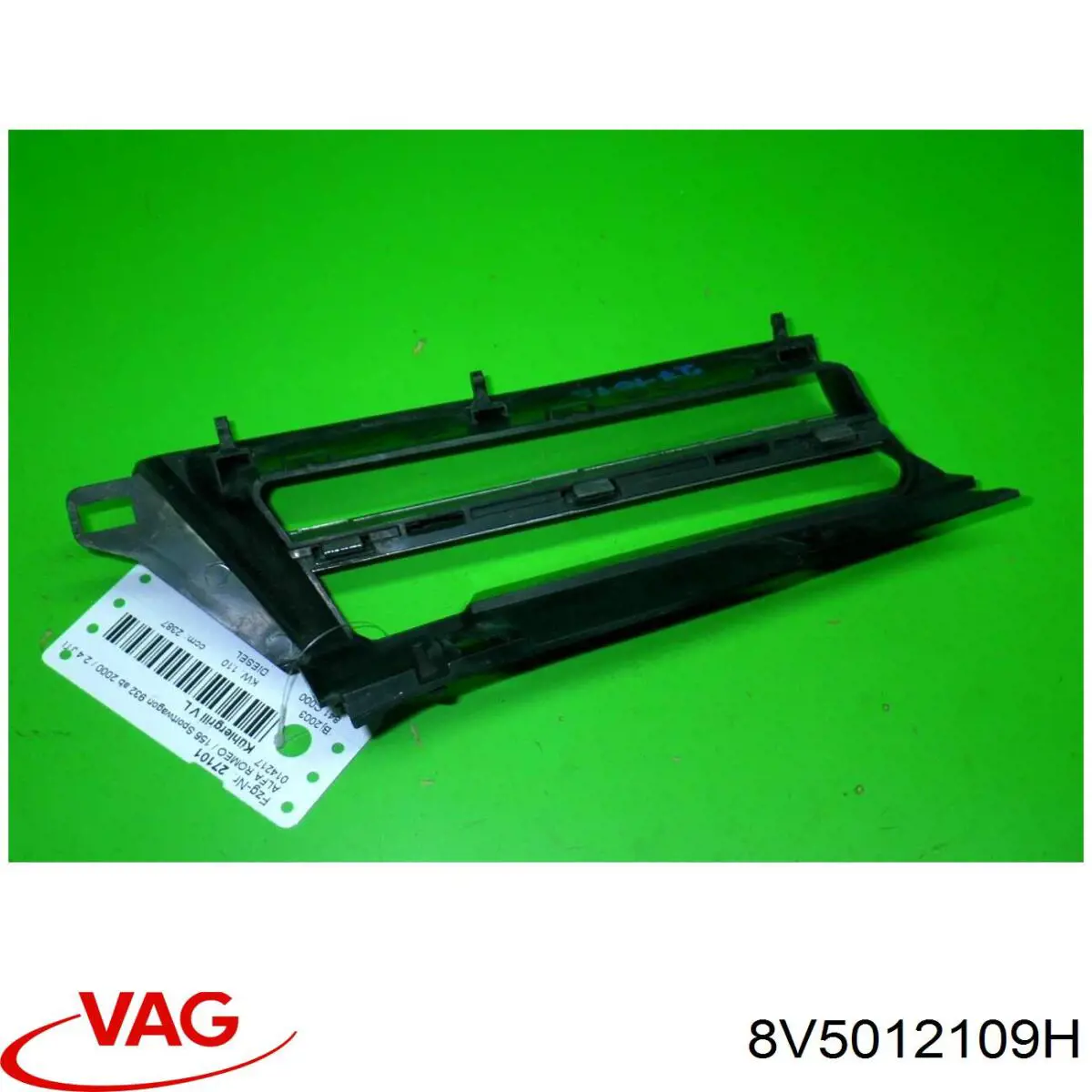 Купити 8V5012109H VAG 