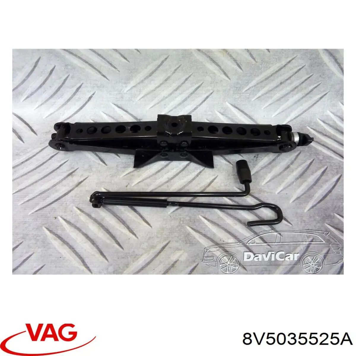 Купити 8V5035525 VAG 