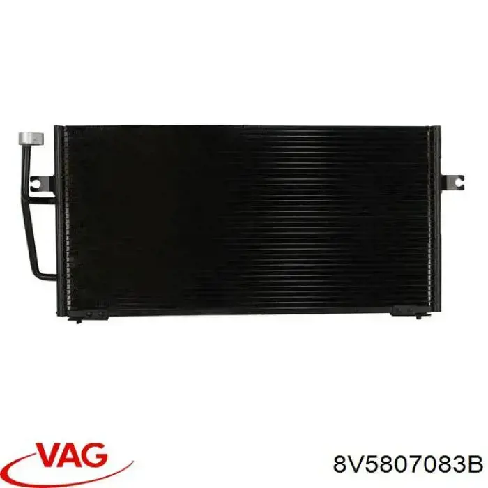  VAG 8V5807083B ціна, від 8.33 USD