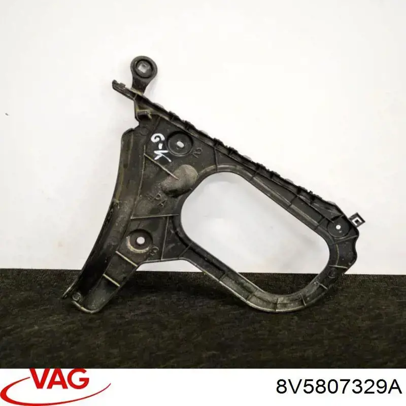 Купити 8V5807329A VAG 