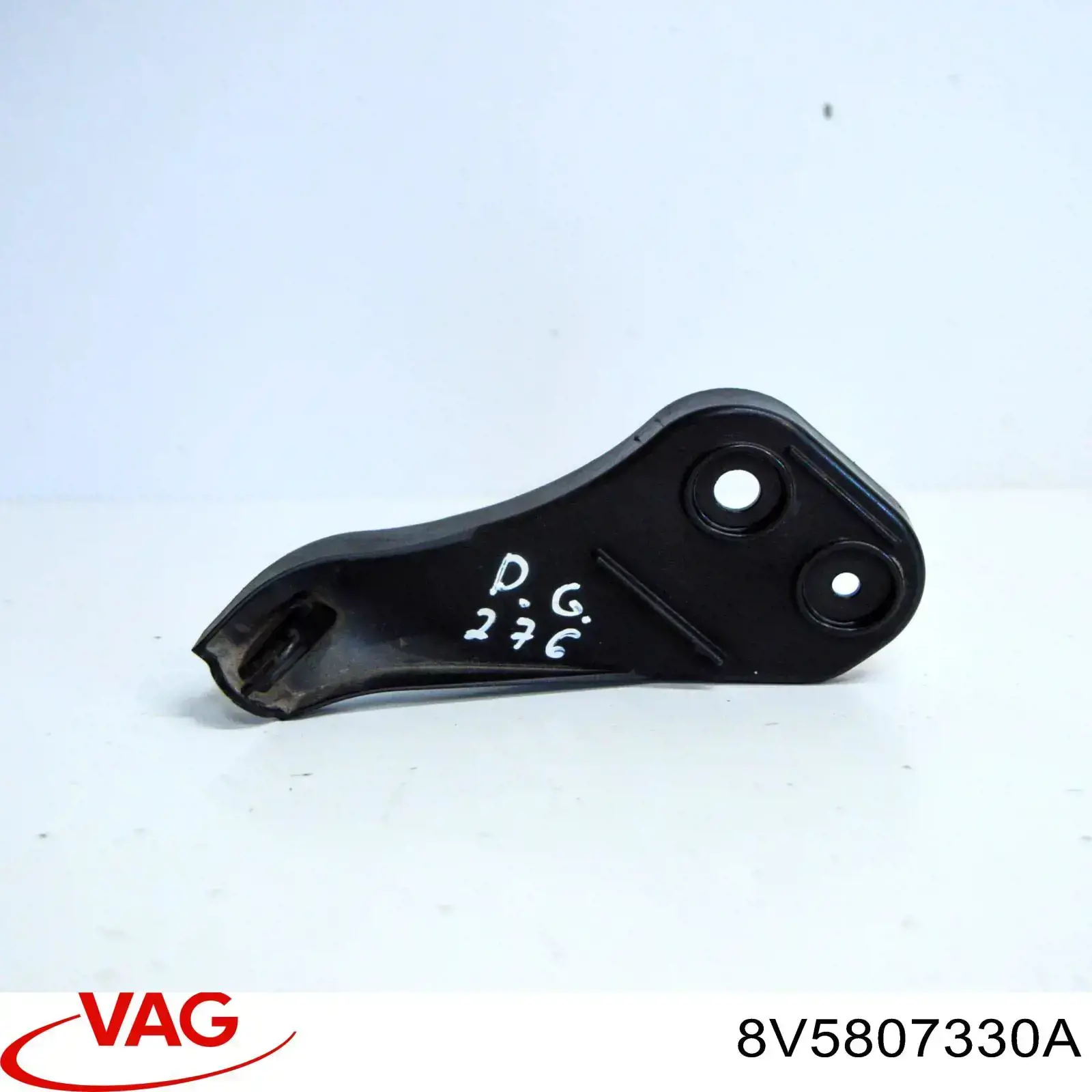  VAG 8V5807330A ціна, від 8.87 USD