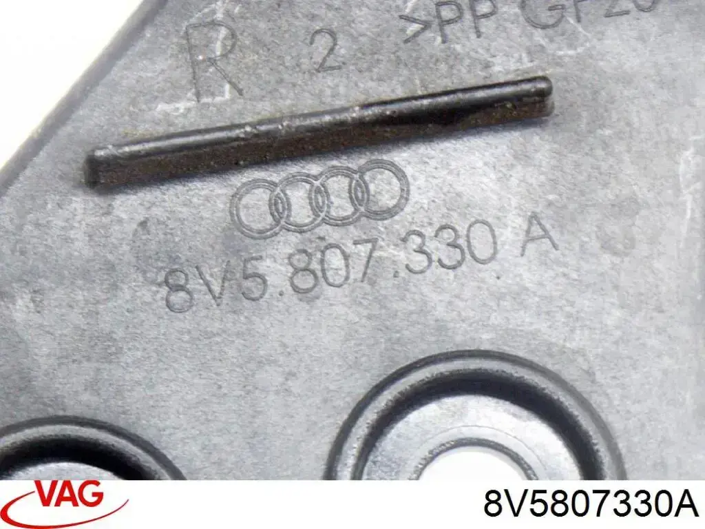 Купити 8V5807330A VAG 
