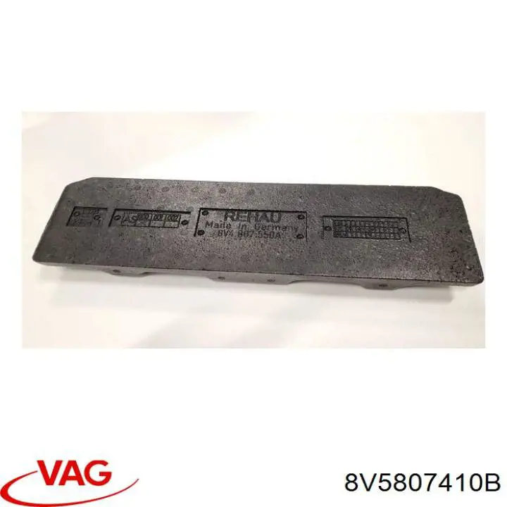  VAG 8V5807410B ціна, від 15.98 USD