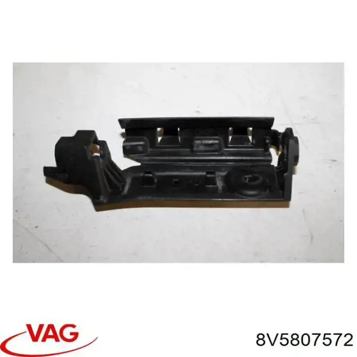  8V5807572 VAG