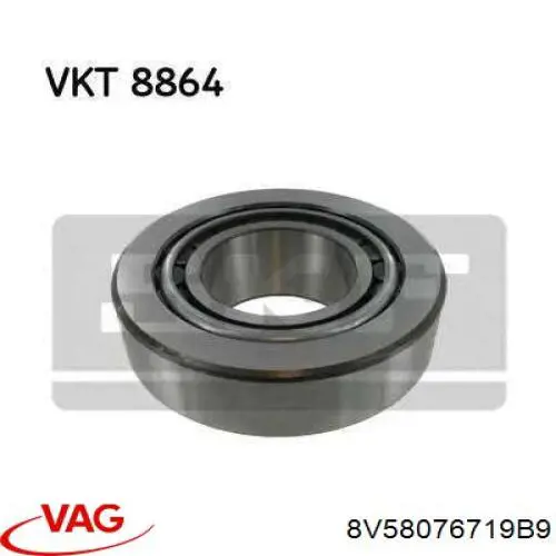  VAG 8V58076719B9 ціна, від 75.34 USD