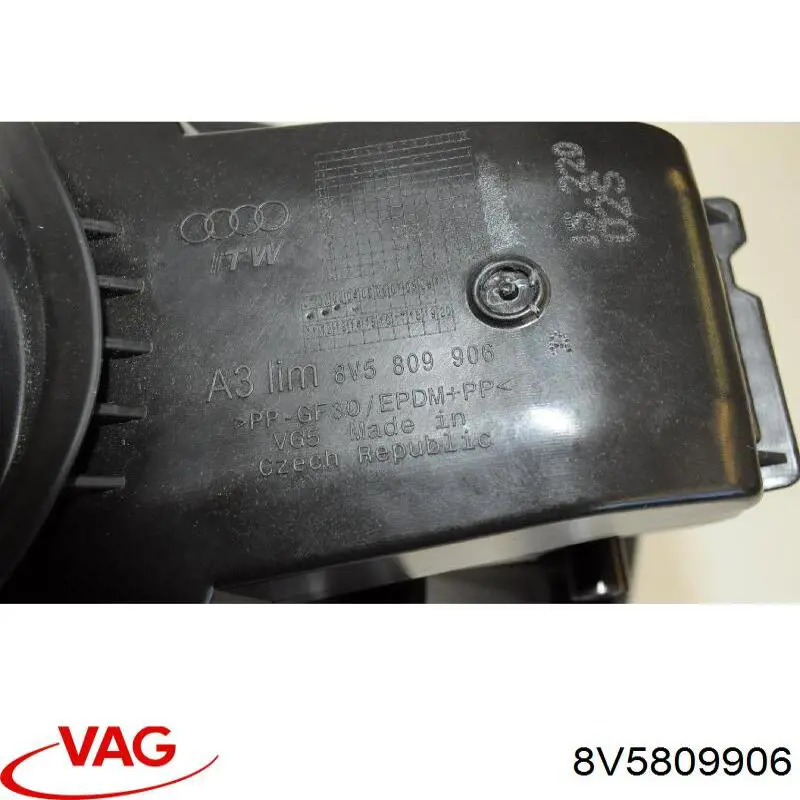 Лючок бензобака 8V5809906 VAG