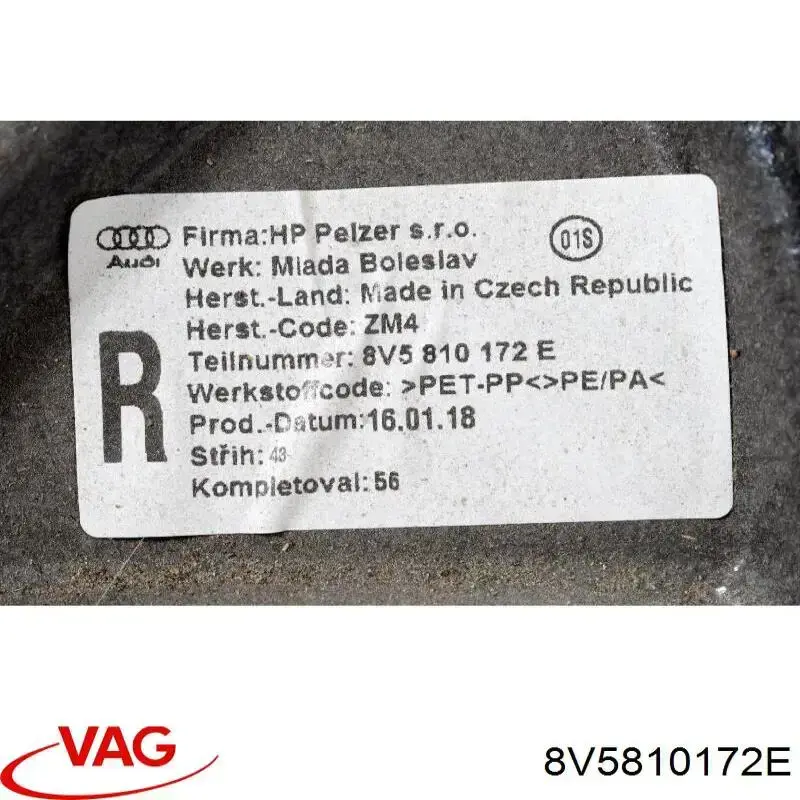 Купити 8V5810172E VAG Підкрилок заднього крила, правий