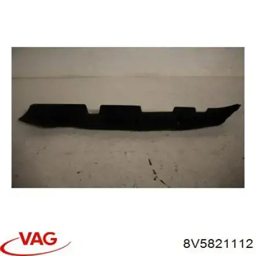 Купити 8V5821112 VAG 