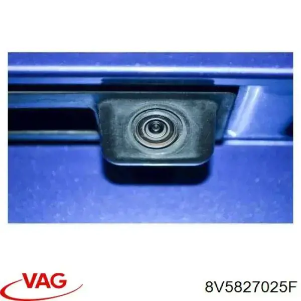 8V5827025F VAG кришка багажника