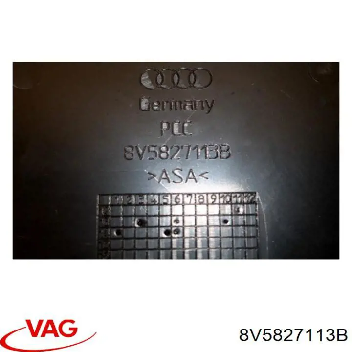 Купити 8V5827113B VAG 