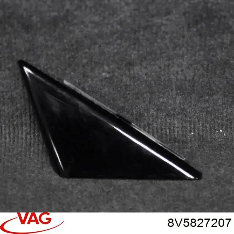  VAG 8V5827207