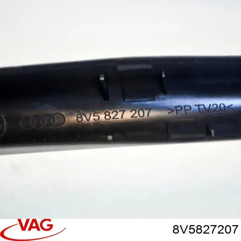  VAG 8V5827207 ціна, від 3.30 USD