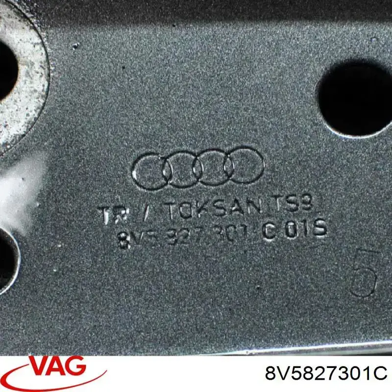 Петля кришки багажника на Audi A3 (8VS)