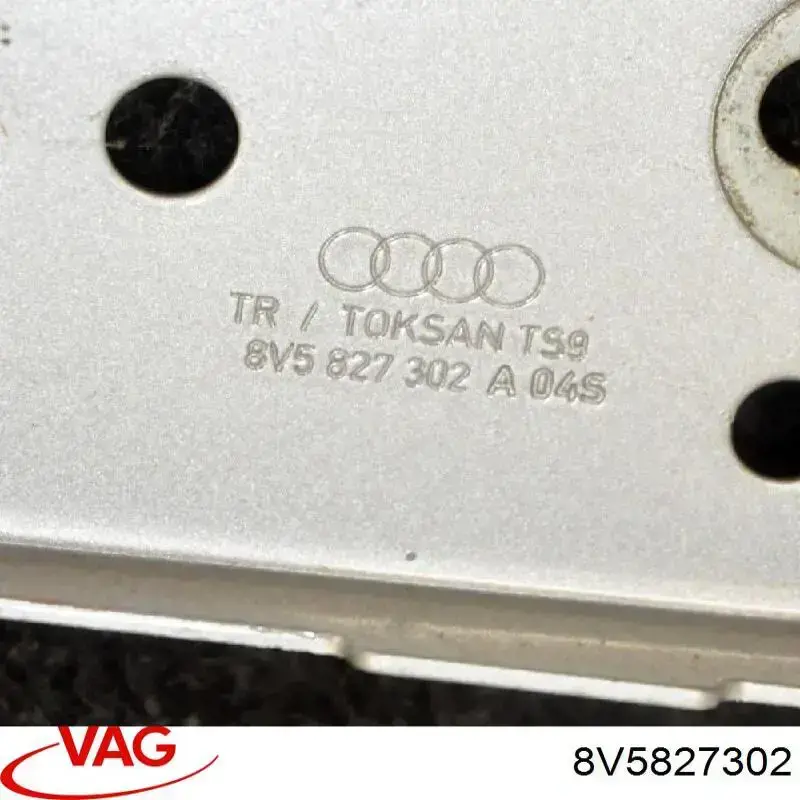Купити 8V5827302 VAG Петля багажника