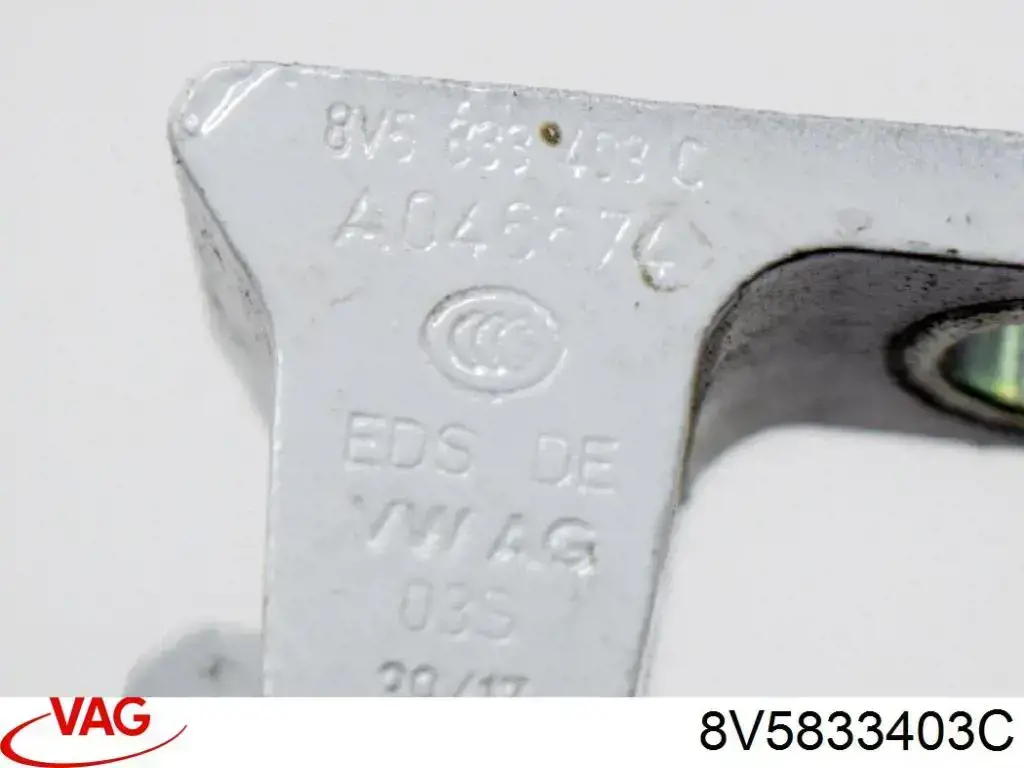 Петля передніх дверей, лівої 8V5833403C VAG