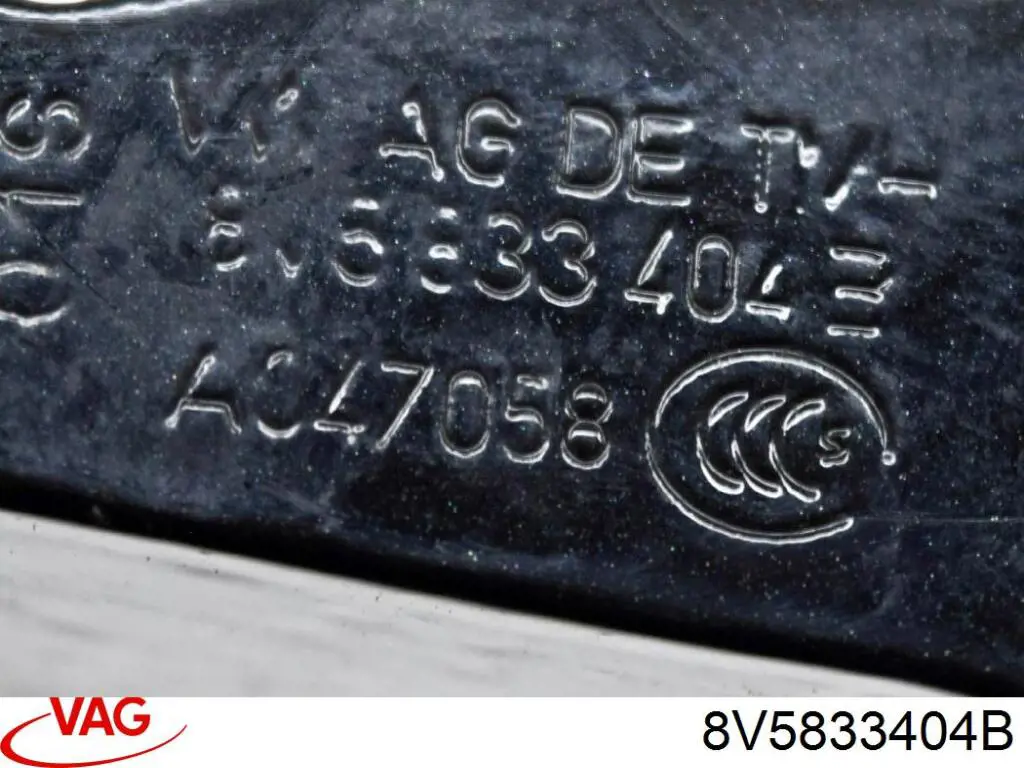8V5833404B VAG Петля заднтої двері, правої