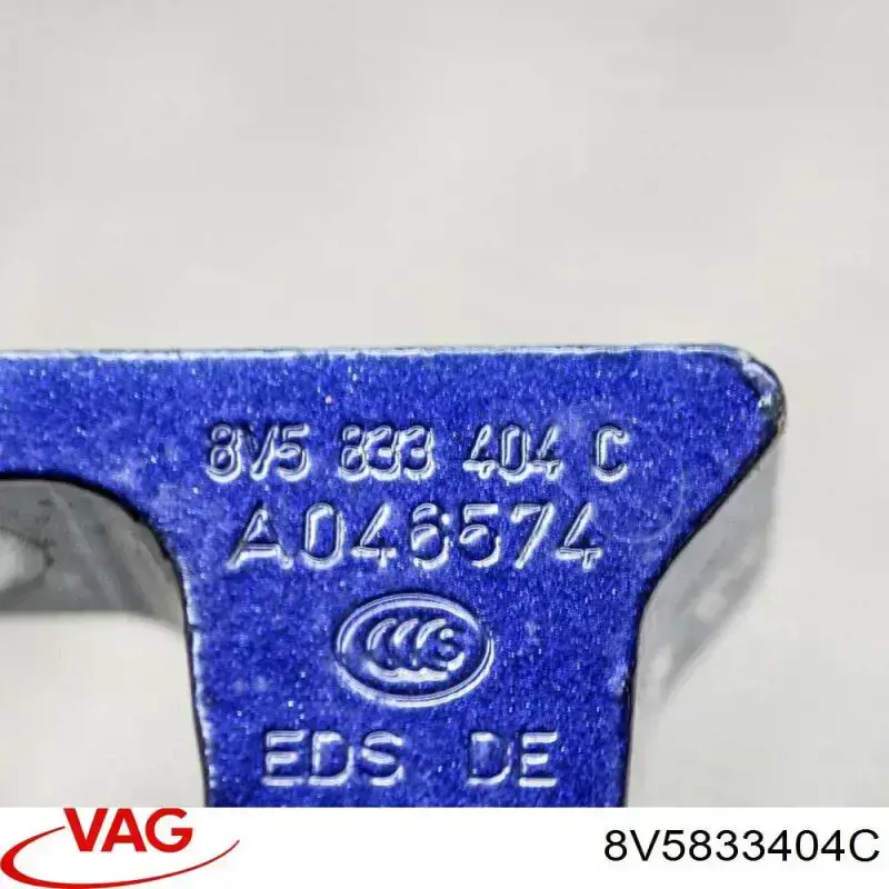 Петля передніх дверей, правої 8V5833404C VAG