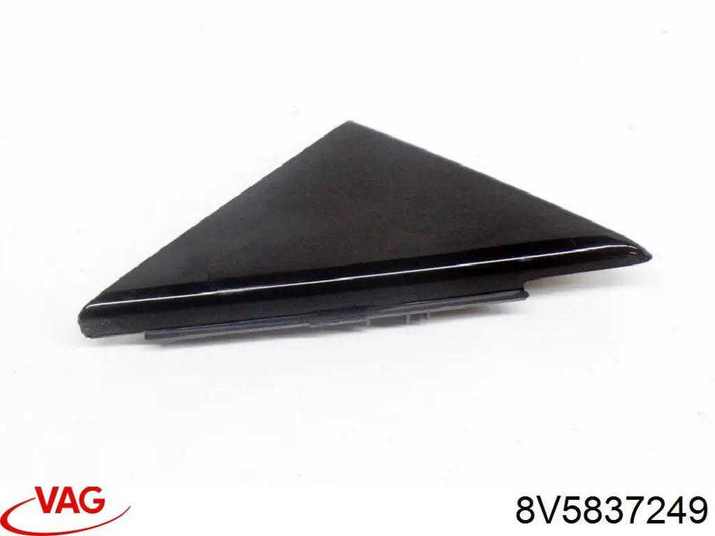 Обмежувач відкриття дверей, передній VAG 8V5837249 ціна, від 3.10 USD