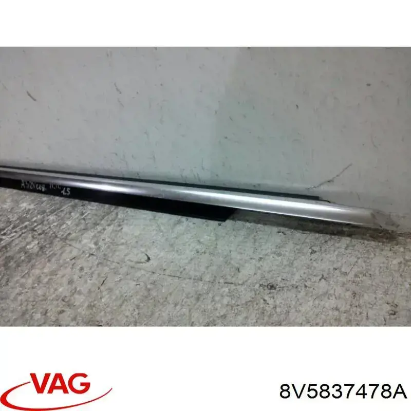 Купити 8V5837478A VAG 