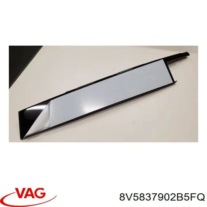  VAG 8V5837902B5FQ ціна, від 4.69 USD