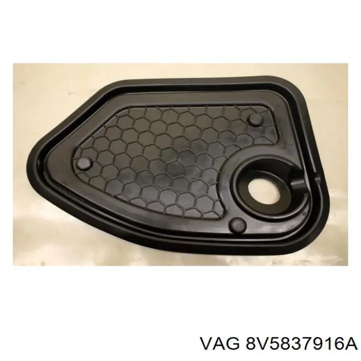  VAG 8V5837916A ціна, від 2.53 USD