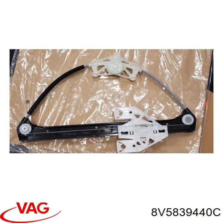 8V5839440C VAG 
