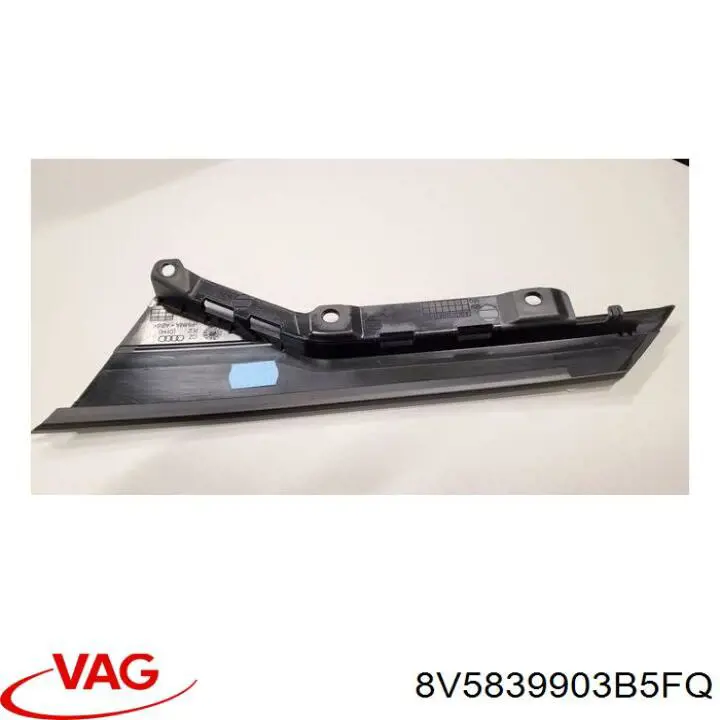  VAG 8V5839903B5FQ ціна, від 4.43 USD