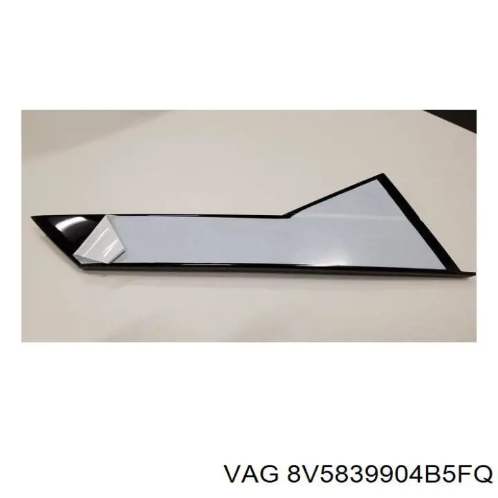  VAG 8V5839904B5FQ ціна, від 5.72 USD