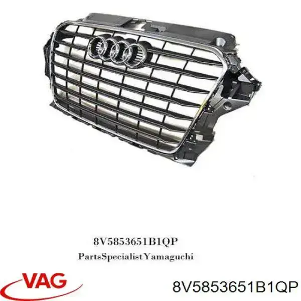 8V5853651B1QP VAG решітка радіатора