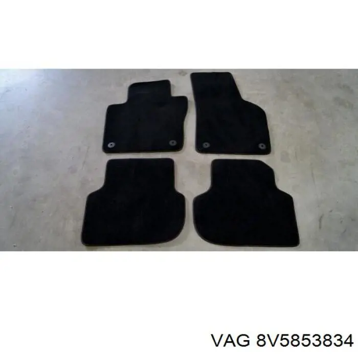 Купити 8V5853834 VAG 