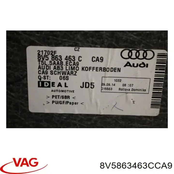  VAG 8V5863463CCA9 ціна, від 38.00 USD