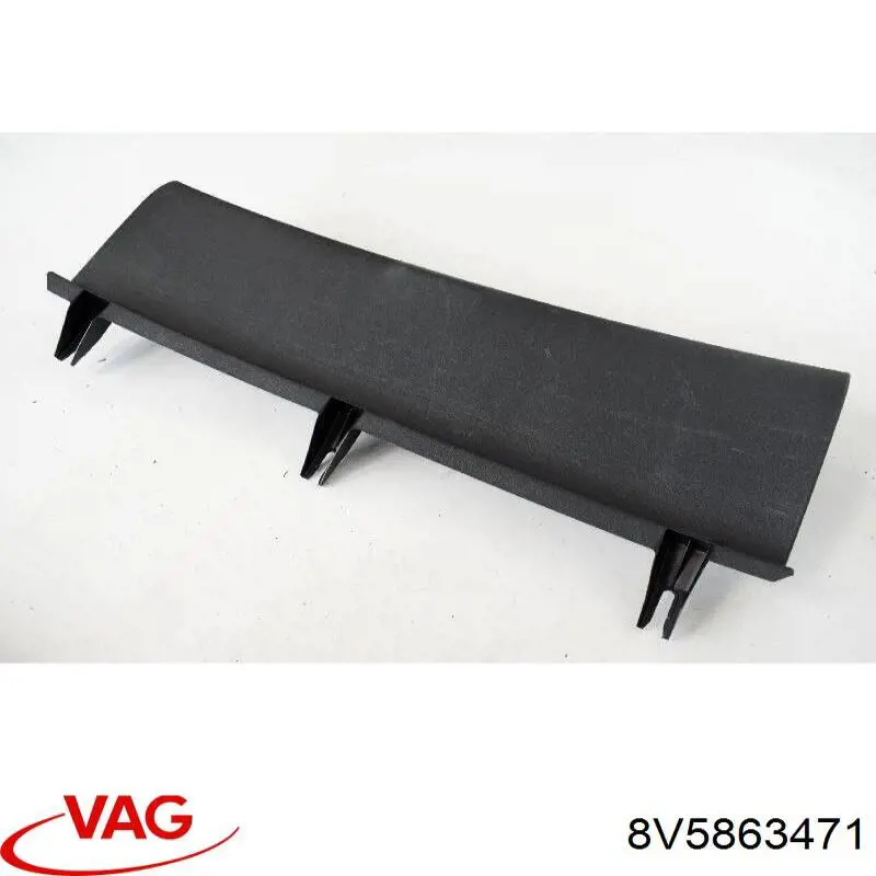  VAG 8V5863471 ціна, від 27.87 USD