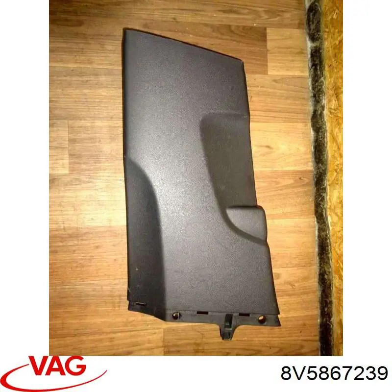  VAG 8V5867239 ціна, від 12.67 USD