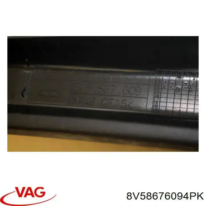Купити 8V58676094PK VAG Обшивка ляди