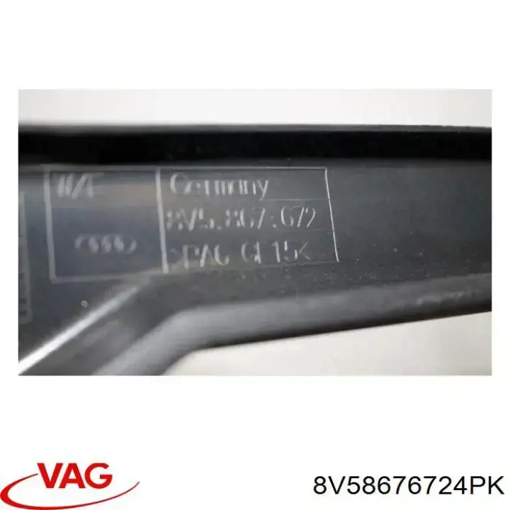  VAG 8V58676724PK ціна, від 5.30 USD