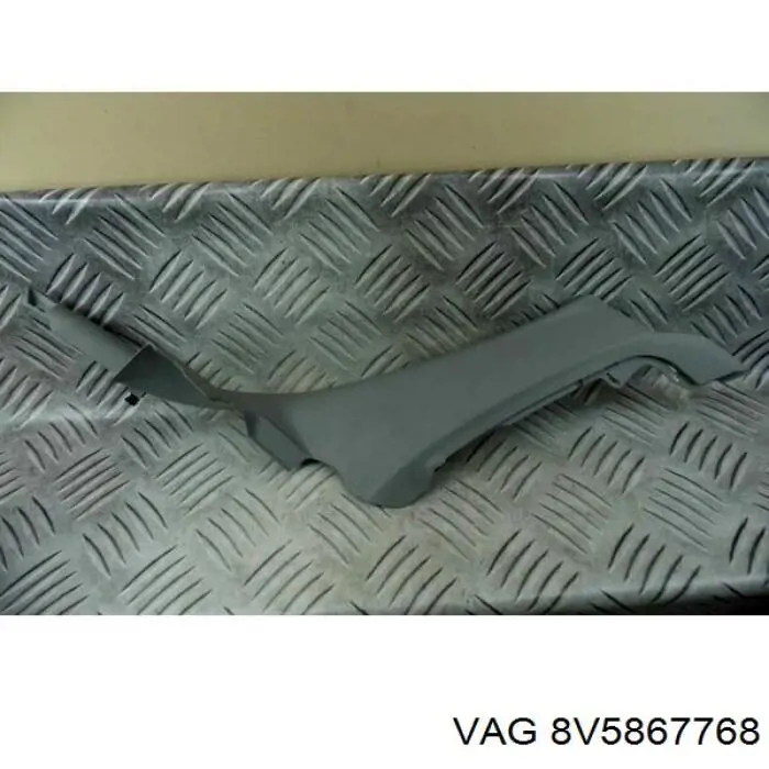  VAG 8V5867768 ціна, від 6.33 USD