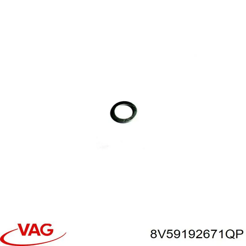  VAG 8V59192671QP ціна, від 72.15 USD