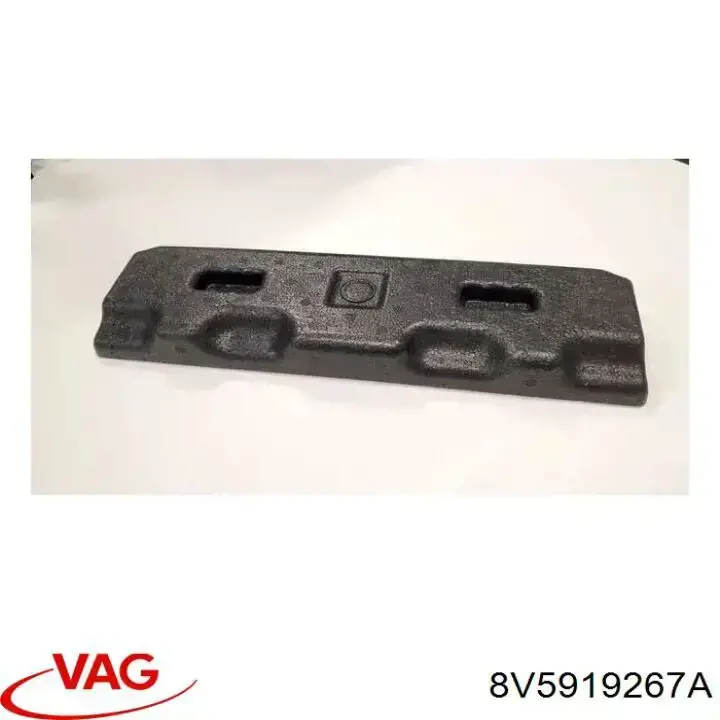  VAG 8V5919267A ціна, від 19.38 USD