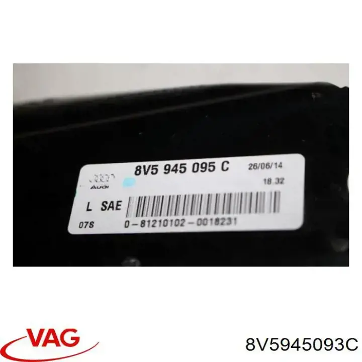 Задня ліва внутрішня фара VAG 8V5945093C