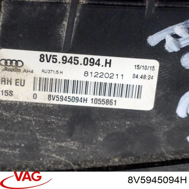 Купити LLI961 Magneti Marelli Ліхтар задній внутрішній правий