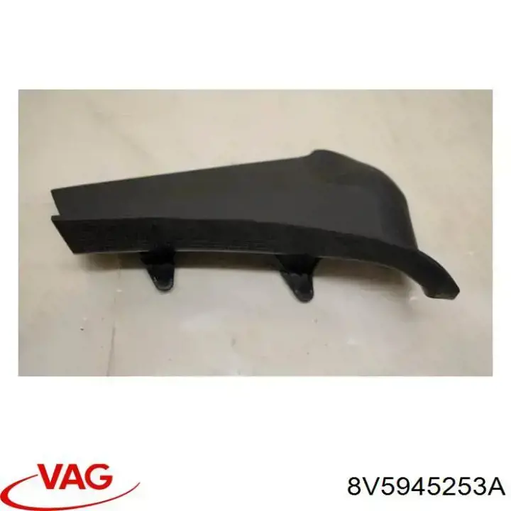  VAG 8V5945253A ціна, від 16.82 USD