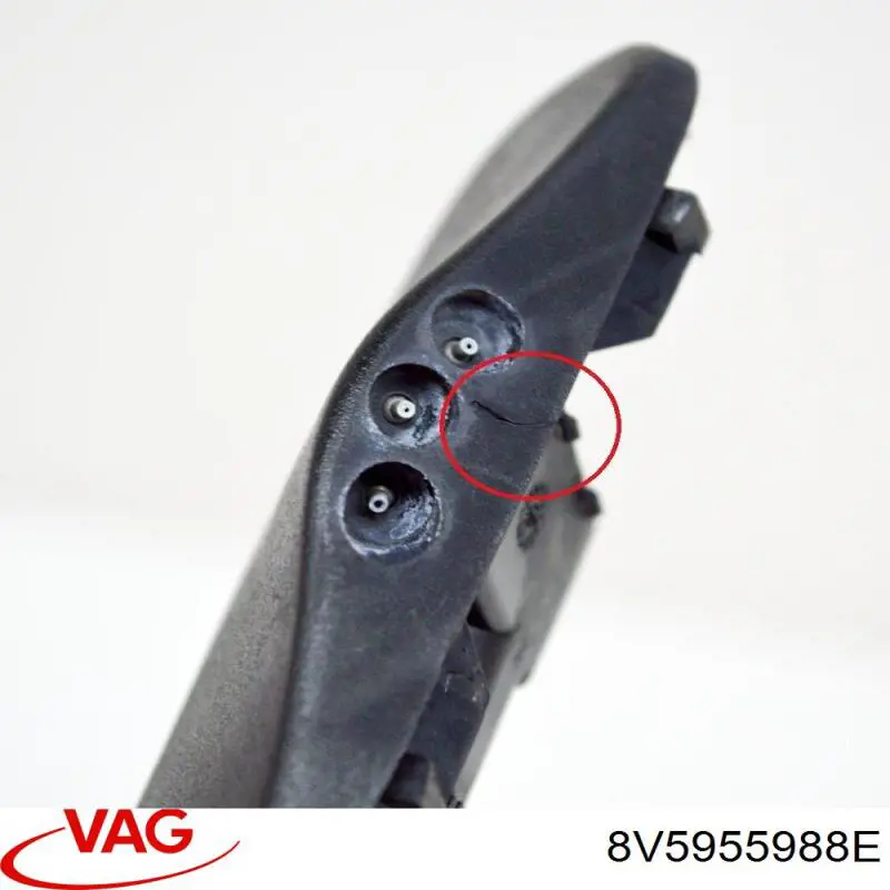  VAG 8V5955988E ціна, від 10.52 USD