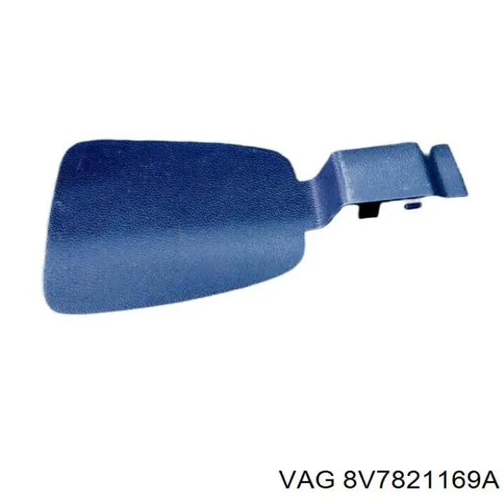 Купити 8V7821169A VAG 