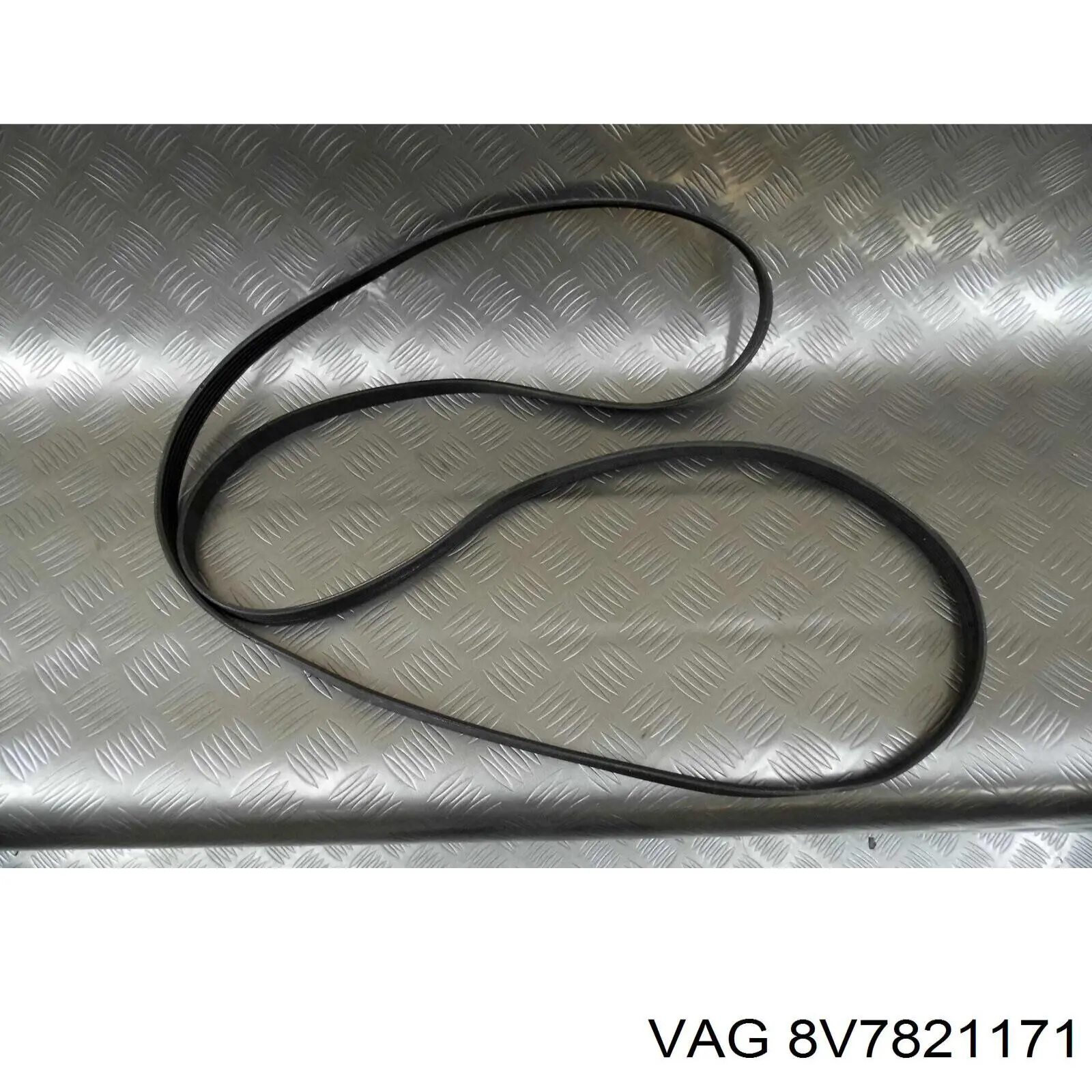  VAG 8V7821171G ціна, від 92.85 USD