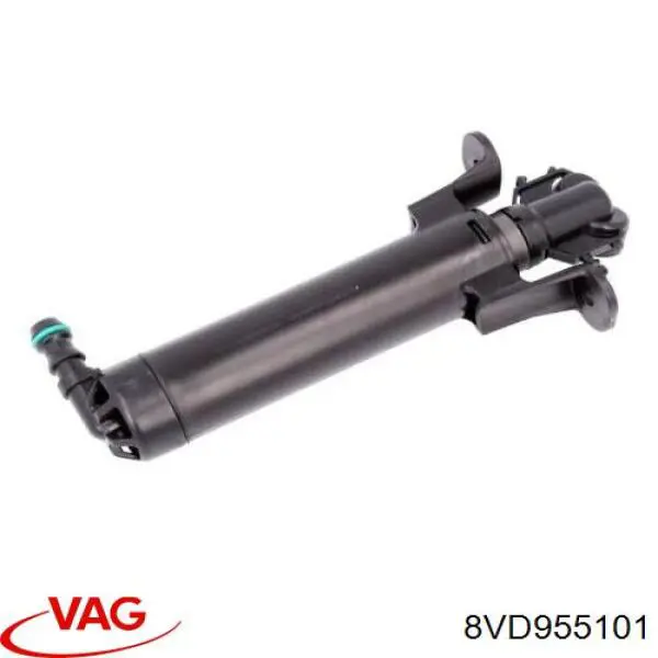 Купити 8VD955101 VAG Тримач форсунки омивача фари, підйомний циліндр