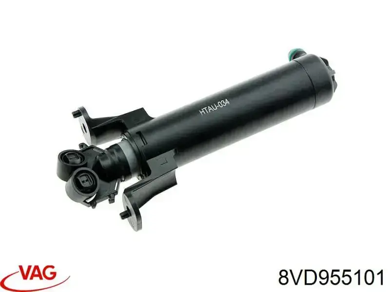 8VD955101 VAG Тримач форсунки омивача фари, підйомний циліндр